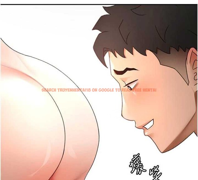 查看漫画頂加套房的春天 - 第48話-叮咚!我來吃阿姨了~ - tymanga.com中的4081219图片