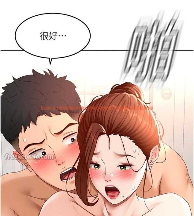 查看漫画頂加套房的春天 - 第48話-叮咚!我來吃阿姨了~ - tymanga.com中的4081241图片