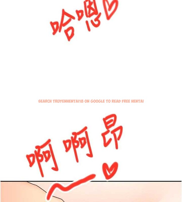 查看漫画頂加套房的春天 - 第48話-叮咚!我來吃阿姨了~ - tymanga.com中的4081244图片