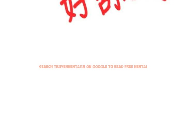 查看漫画頂加套房的春天 - 第48話-叮咚!我來吃阿姨了~ - tymanga.com中的4081247图片