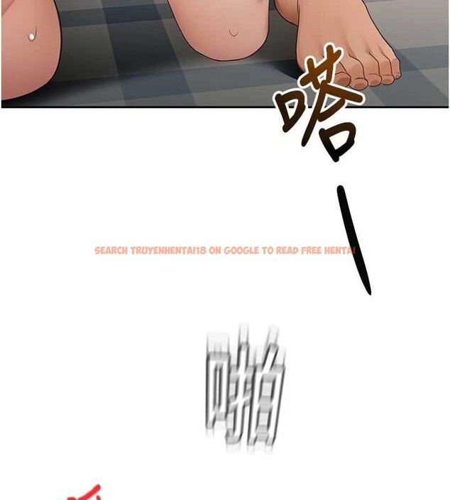 查看漫画頂加套房的春天 - 第48話-叮咚!我來吃阿姨了~ - tymanga.com中的4081256图片