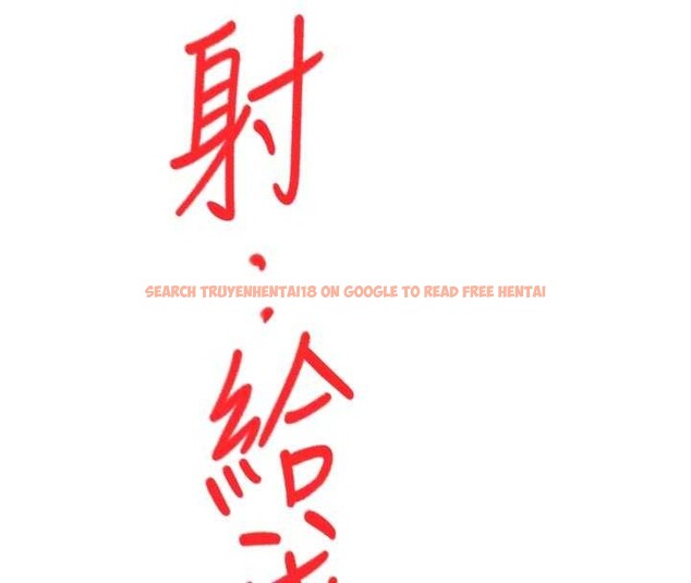 查看漫画頂加套房的春天 - 第48話-叮咚!我來吃阿姨了~ - tymanga.com中的4081263图片