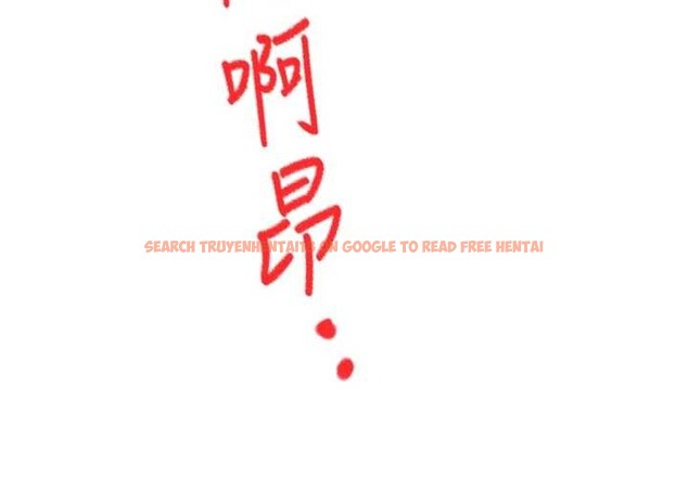 查看漫画頂加套房的春天 - 第48話-叮咚!我來吃阿姨了~ - tymanga.com中的4081267图片