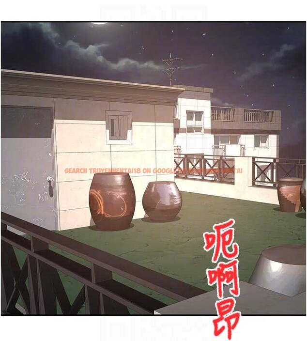 查看漫画頂加套房的春天 - 第48話-叮咚!我來吃阿姨了~ - tymanga.com中的4081268图片