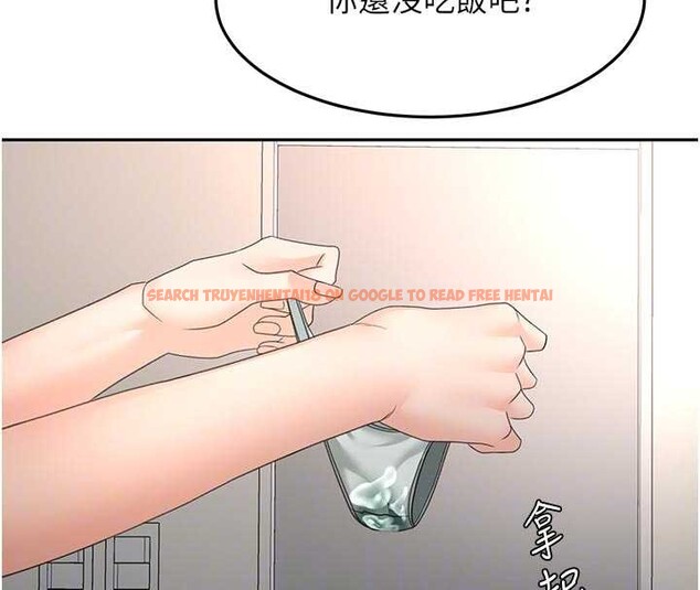 查看漫画頂加套房的春天 - 第48話-叮咚!我來吃阿姨了~ - tymanga.com中的4081271图片