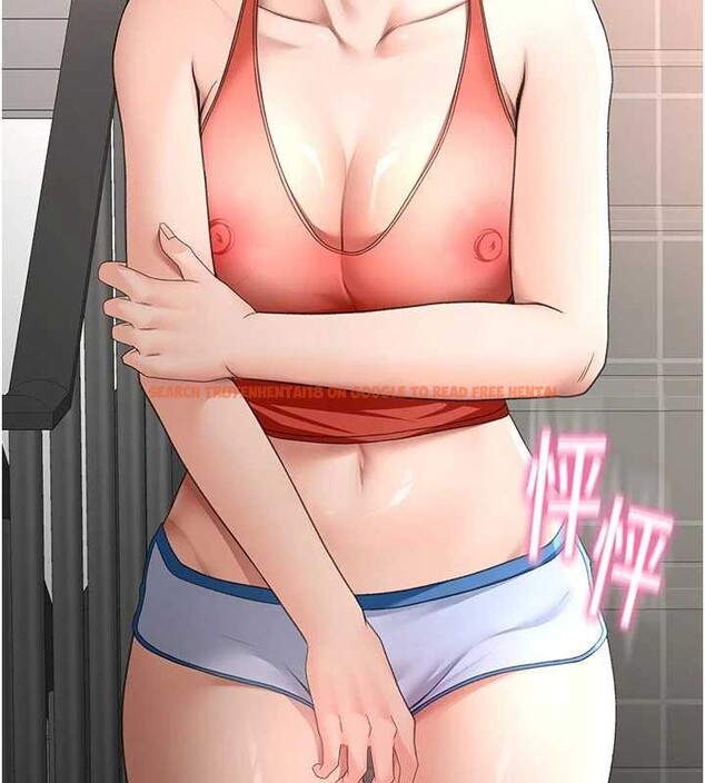 查看漫画頂加套房的春天 - 第48話-叮咚!我來吃阿姨了~ - tymanga.com中的4081288图片