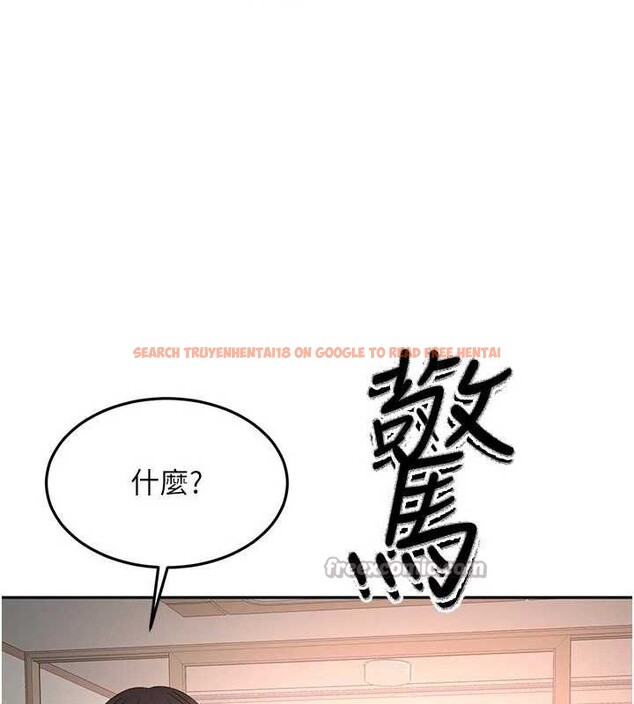 查看漫画頂加套房的春天 - 第48話-叮咚!我來吃阿姨了~ - tymanga.com中的4081297图片