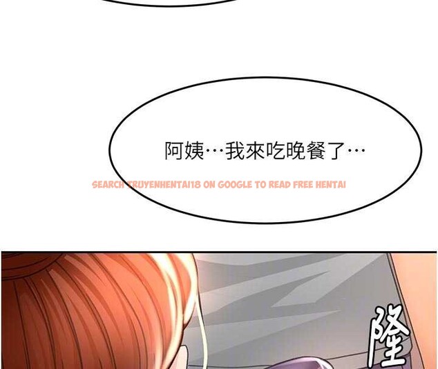 查看漫画頂加套房的春天 - 第48話-叮咚!我來吃阿姨了~ - tymanga.com中的4081302图片