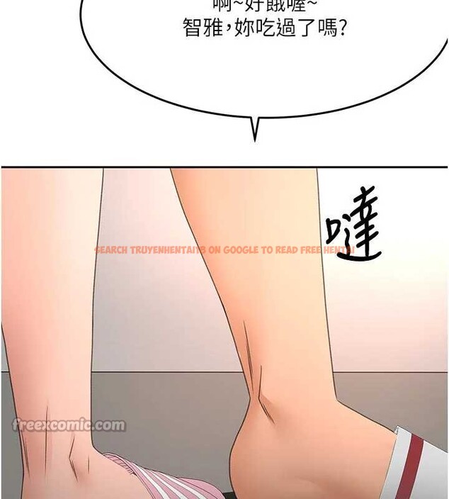查看漫画頂加套房的春天 - 第48話-叮咚!我來吃阿姨了~ - tymanga.com中的4081311图片