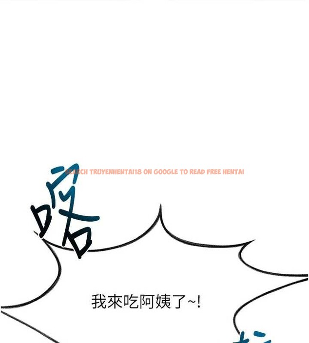 查看漫画頂加套房的春天 - 第49話-羞恥心爆表的性愛 - tymanga.com中的4106540图片