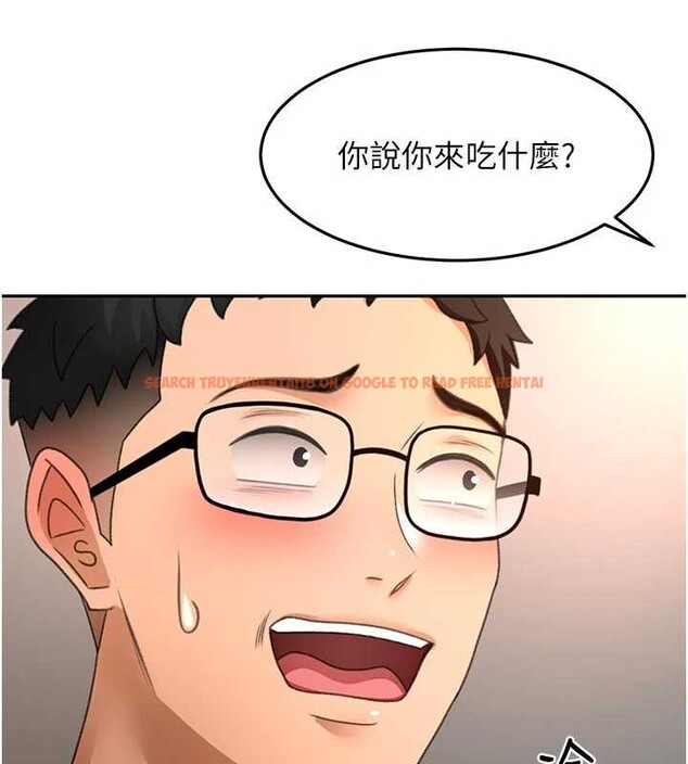 查看漫画頂加套房的春天 - 第49話-羞恥心爆表的性愛 - tymanga.com中的4106546图片