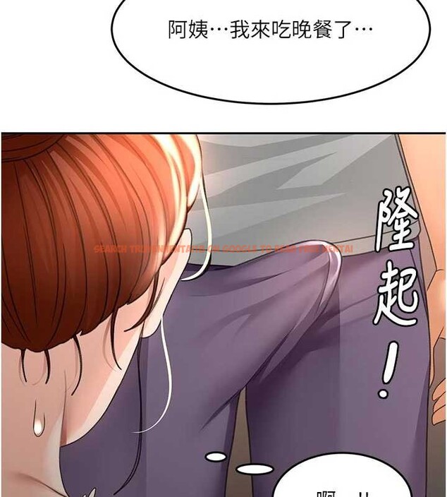 查看漫画頂加套房的春天 - 第49話-羞恥心爆表的性愛 - tymanga.com中的4106548图片