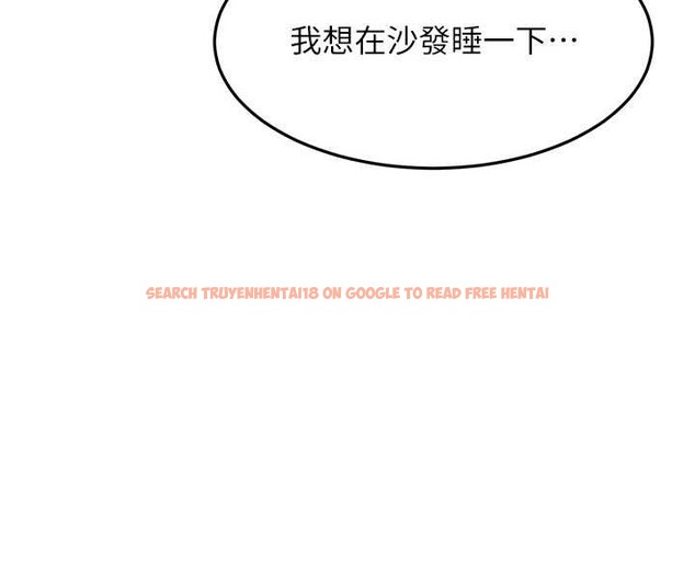 查看漫画頂加套房的春天 - 第49話-羞恥心爆表的性愛 - tymanga.com中的4106560图片