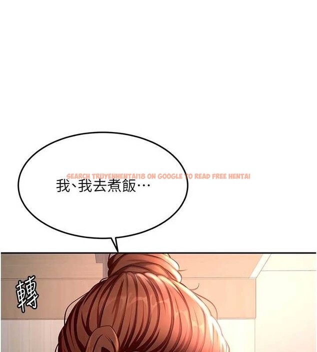 查看漫画頂加套房的春天 - 第49話-羞恥心爆表的性愛 - tymanga.com中的4106561图片