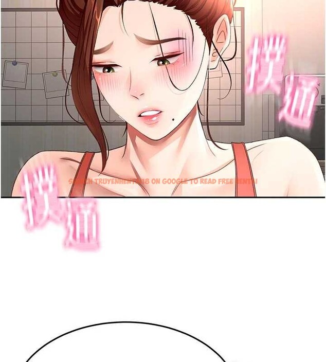 查看漫画頂加套房的春天 - 第49話-羞恥心爆表的性愛 - tymanga.com中的4106562图片