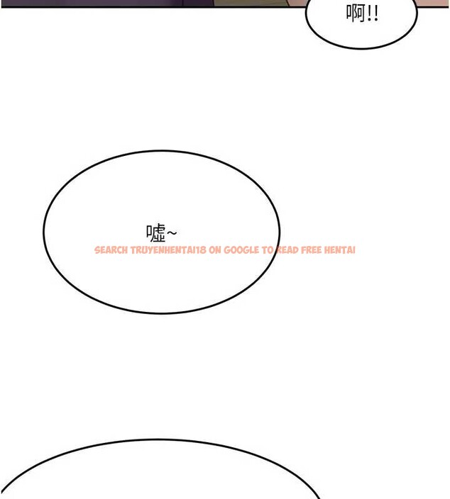 查看漫画頂加套房的春天 - 第49話-羞恥心爆表的性愛 - tymanga.com中的4106566图片