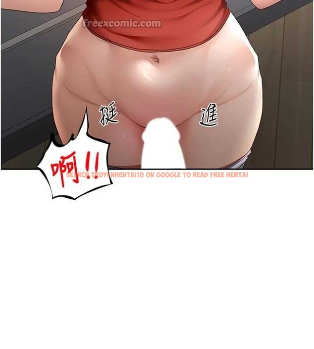 查看漫画頂加套房的春天 - 第49話-羞恥心爆表的性愛 - tymanga.com中的4106581图片