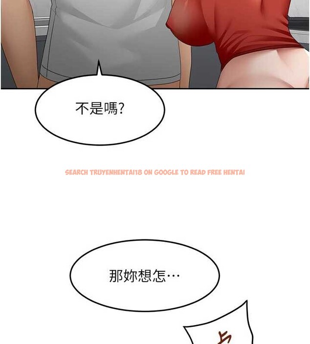 查看漫画頂加套房的春天 - 第49話-羞恥心爆表的性愛 - tymanga.com中的4106583图片