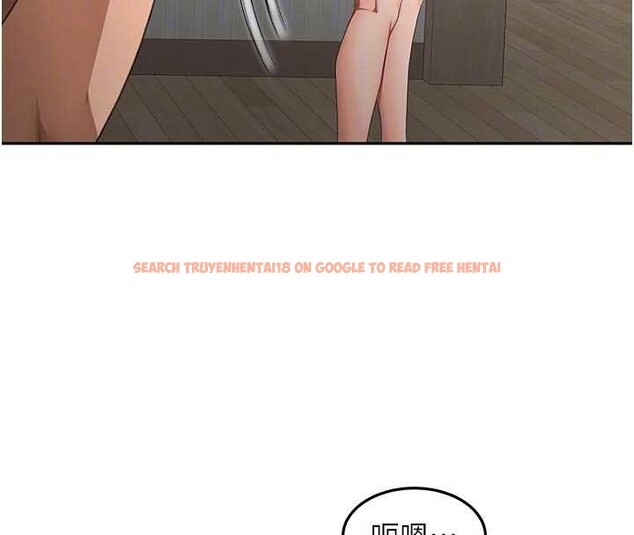 查看漫画頂加套房的春天 - 第49話-羞恥心爆表的性愛 - tymanga.com中的4106588图片