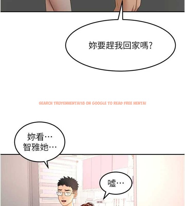 查看漫画頂加套房的春天 - 第49話-羞恥心爆表的性愛 - tymanga.com中的4106598图片