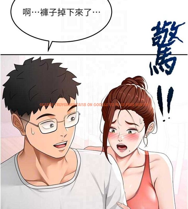 查看漫画頂加套房的春天 - 第49話-羞恥心爆表的性愛 - tymanga.com中的4106602图片