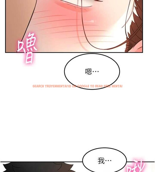 查看漫画頂加套房的春天 - 第49話-羞恥心爆表的性愛 - tymanga.com中的4106618图片
