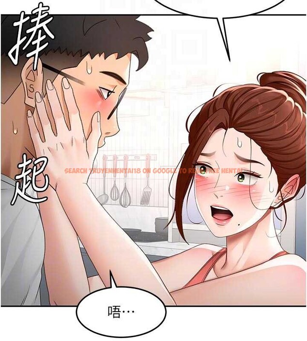 查看漫画頂加套房的春天 - 第49話-羞恥心爆表的性愛 - tymanga.com中的4106624图片