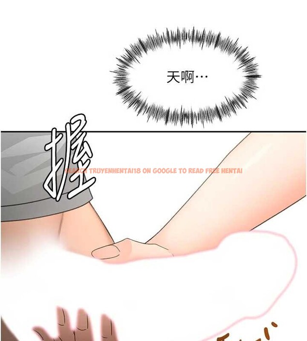 查看漫画頂加套房的春天 - 第49話-羞恥心爆表的性愛 - tymanga.com中的4106628图片