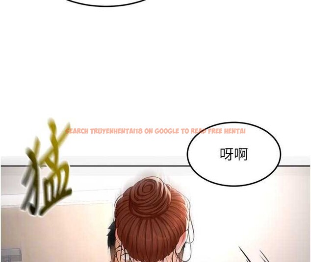 查看漫画頂加套房的春天 - 第49話-羞恥心爆表的性愛 - tymanga.com中的4106641图片