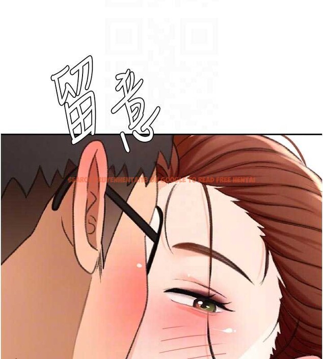 查看漫画頂加套房的春天 - 第49話-羞恥心爆表的性愛 - tymanga.com中的4106661图片