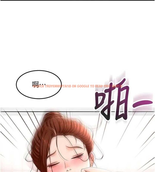 查看漫画頂加套房的春天 - 第49話-羞恥心爆表的性愛 - tymanga.com中的4106664图片