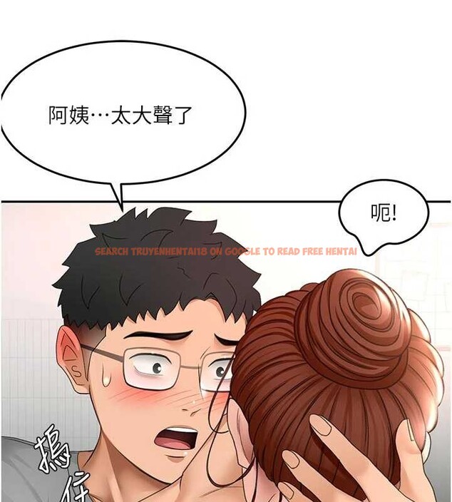 查看漫画頂加套房的春天 - 第49話-羞恥心爆表的性愛 - tymanga.com中的4106672图片