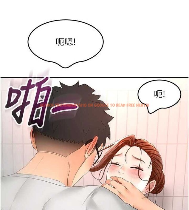 查看漫画頂加套房的春天 - 第49話-羞恥心爆表的性愛 - tymanga.com中的4106674图片