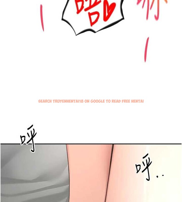 查看漫画頂加套房的春天 - 第49話-羞恥心爆表的性愛 - tymanga.com中的4106681图片