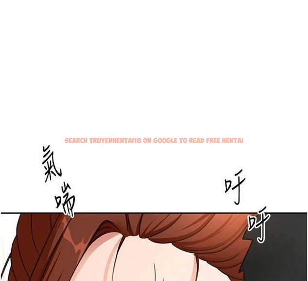 查看漫画頂加套房的春天 - 第49話-羞恥心爆表的性愛 - tymanga.com中的4106683图片