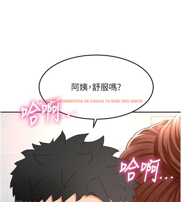 查看漫画頂加套房的春天 - 第49話-羞恥心爆表的性愛 - tymanga.com中的4106685图片