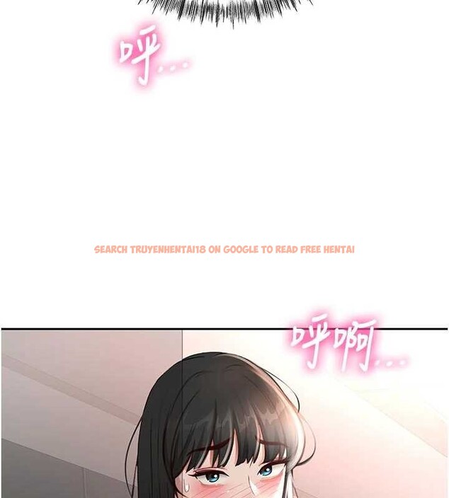 查看漫画頂加套房的春天 - 第49話-羞恥心爆表的性愛 - tymanga.com中的4106688图片