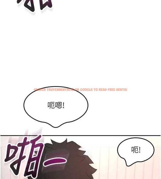查看漫画頂加套房的春天 - 第50話-在女兒面前發情的母親 - tymanga.com中的4129412图片
