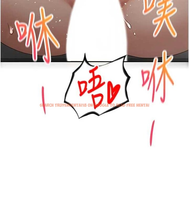 查看漫画頂加套房的春天 - 第50話-在女兒面前發情的母親 - tymanga.com中的4129419图片