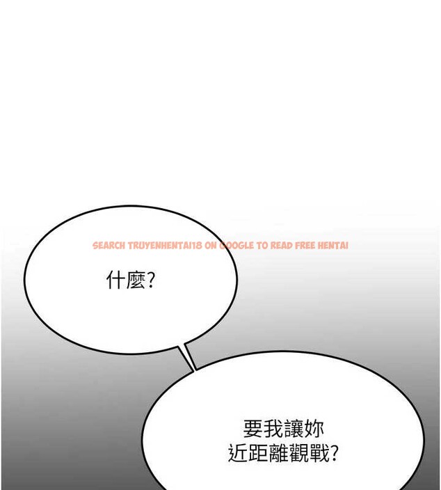 查看漫画頂加套房的春天 - 第50話-在女兒面前發情的母親 - tymanga.com中的4129433图片