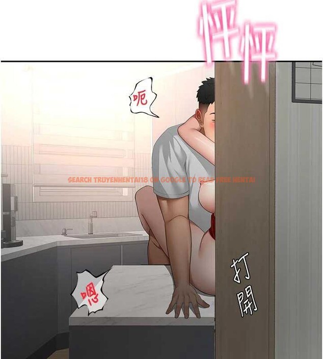 查看漫画頂加套房的春天 - 第50話-在女兒面前發情的母親 - tymanga.com中的4129445图片