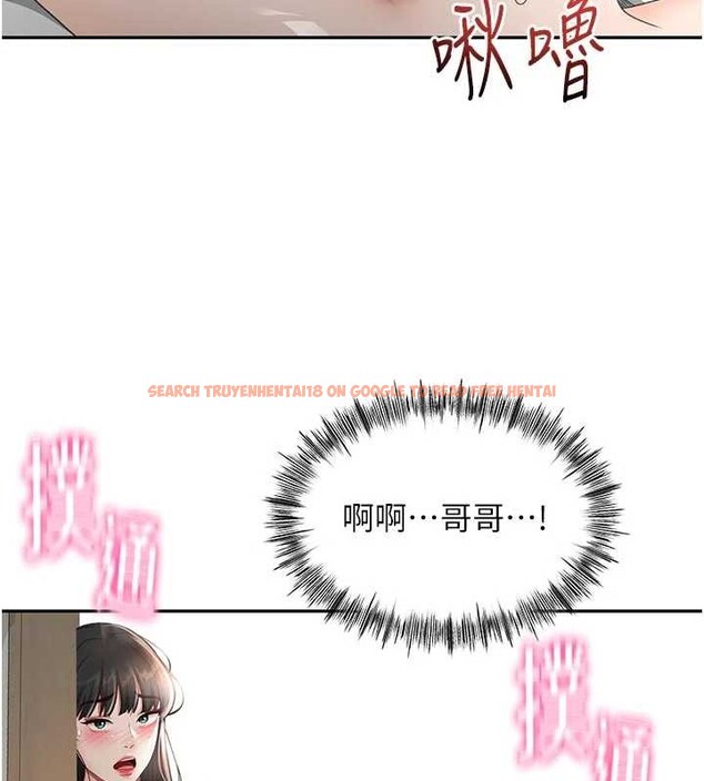 查看漫画頂加套房的春天 - 第50話-在女兒面前發情的母親 - tymanga.com中的4129463图片