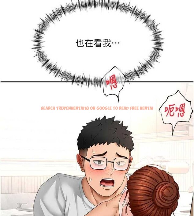 查看漫画頂加套房的春天 - 第50話-在女兒面前發情的母親 - tymanga.com中的4129466图片