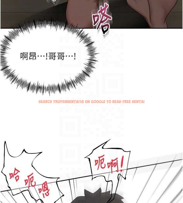 查看漫画頂加套房的春天 - 第50話-在女兒面前發情的母親 - tymanga.com中的4129470图片