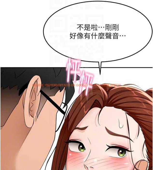 查看漫画頂加套房的春天 - 第50話-在女兒面前發情的母親 - tymanga.com中的4129488图片