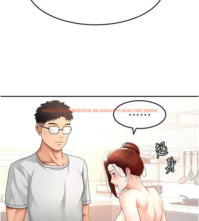 查看漫画頂加套房的春天 - 第50話-在女兒面前發情的母親 - tymanga.com中的4129490图片