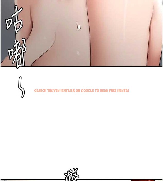 查看漫画頂加套房的春天 - 第50話-在女兒面前發情的母親 - tymanga.com中的4129499图片