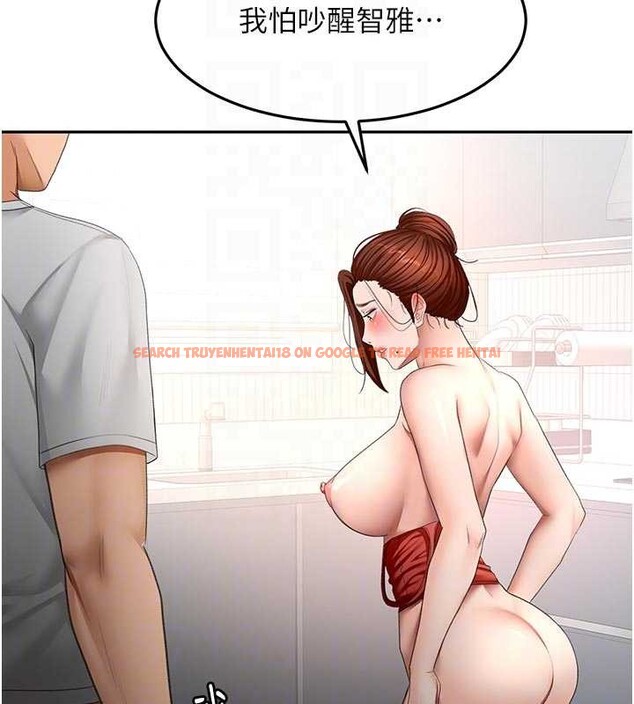 查看漫画頂加套房的春天 - 第50話-在女兒面前發情的母親 - tymanga.com中的4129504图片