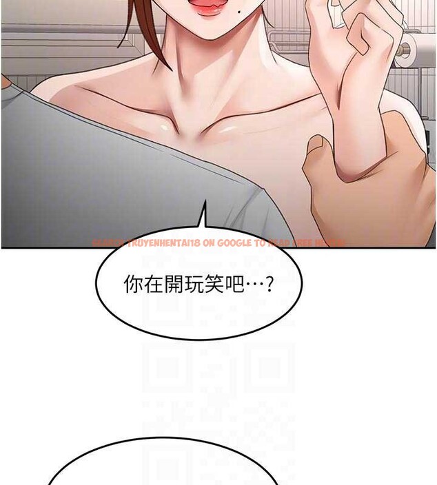 查看漫画頂加套房的春天 - 第50話-在女兒面前發情的母親 - tymanga.com中的4129510图片