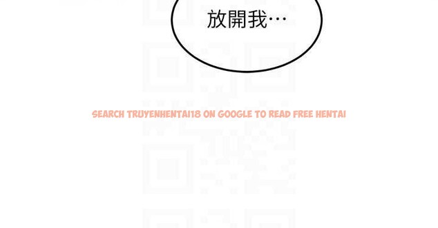 查看漫画頂加套房的春天 - 第50話-在女兒面前發情的母親 - tymanga.com中的4129512图片